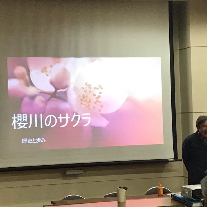 1回目「山桜を楽しむワークショップ」開催しました！
