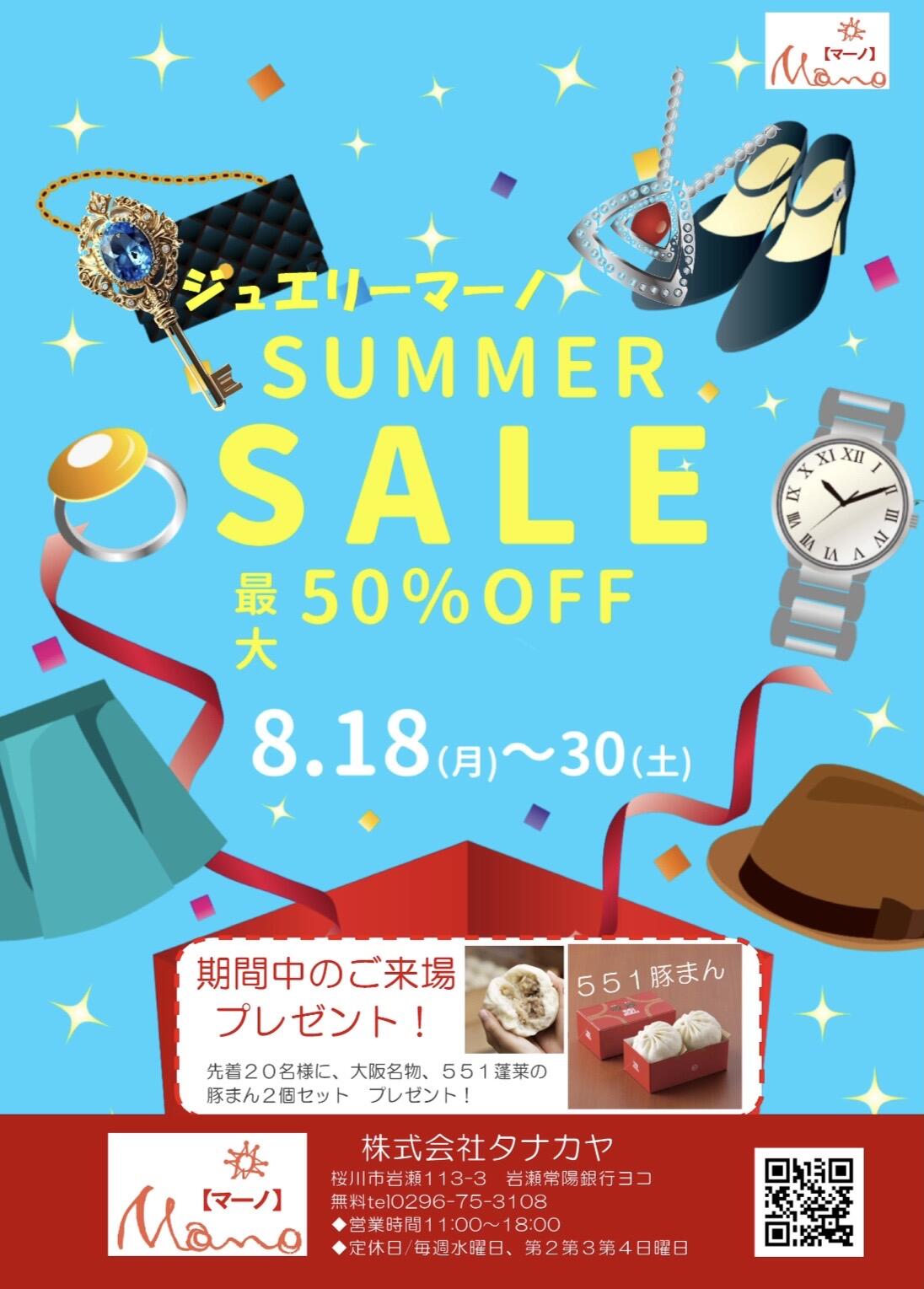 EEB51FF3-A02E-4FD1-A00D-49326A1A7906.jpg