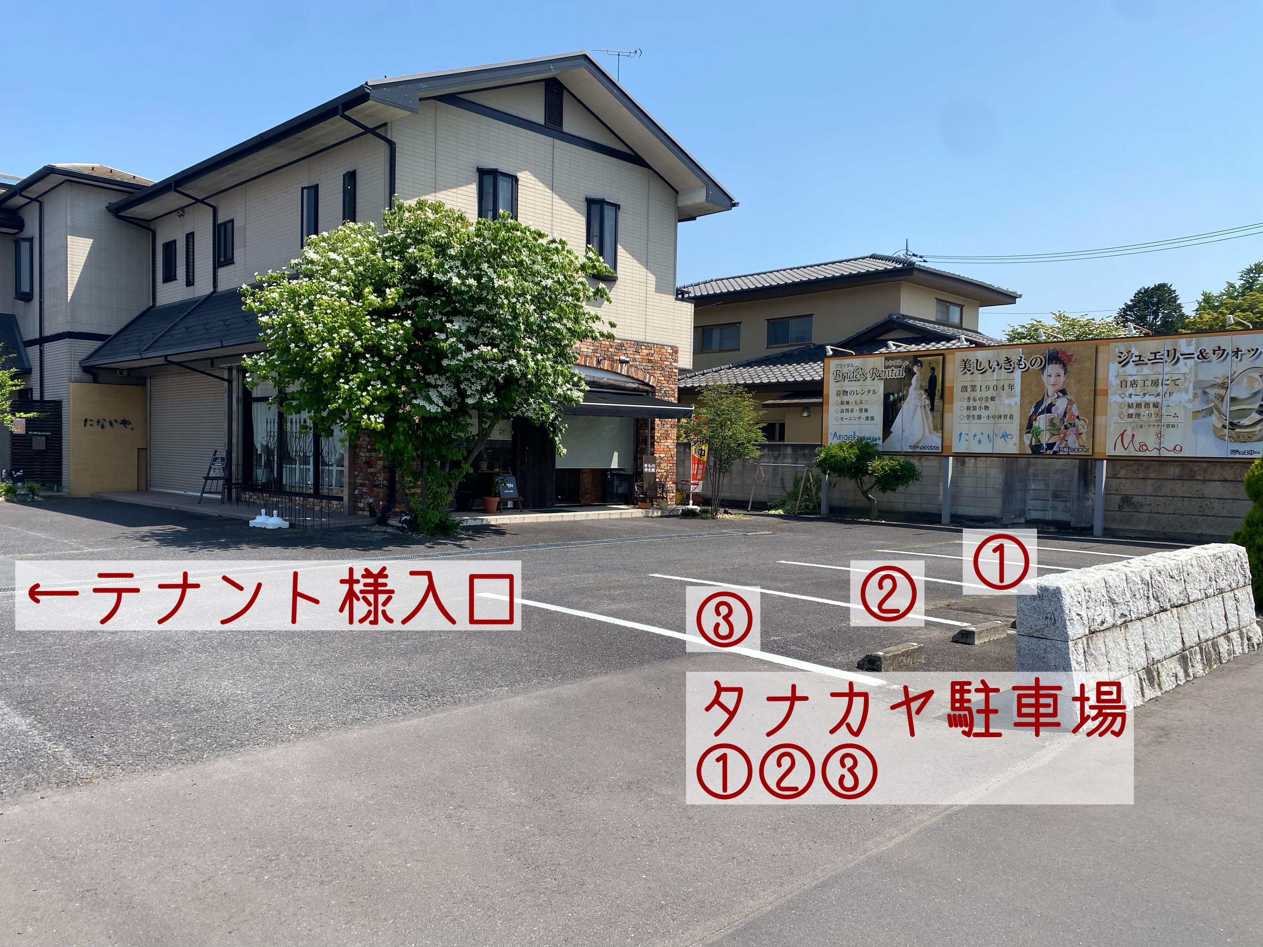 270E1B4C-F806-4DB3-95A3-4ADEEA62C62D.jpg