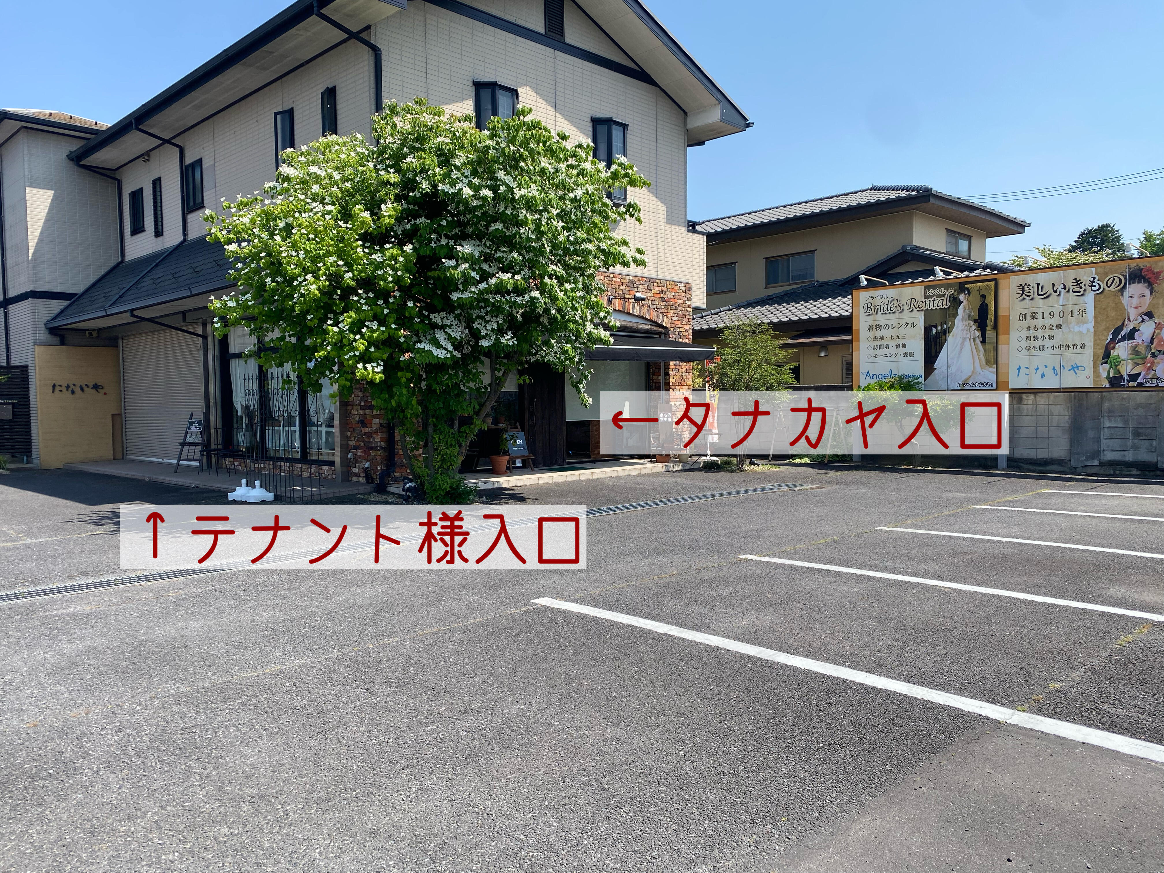 2FF53B2D-986D-4FAB-B5FD-75FB76C4C452.jpg