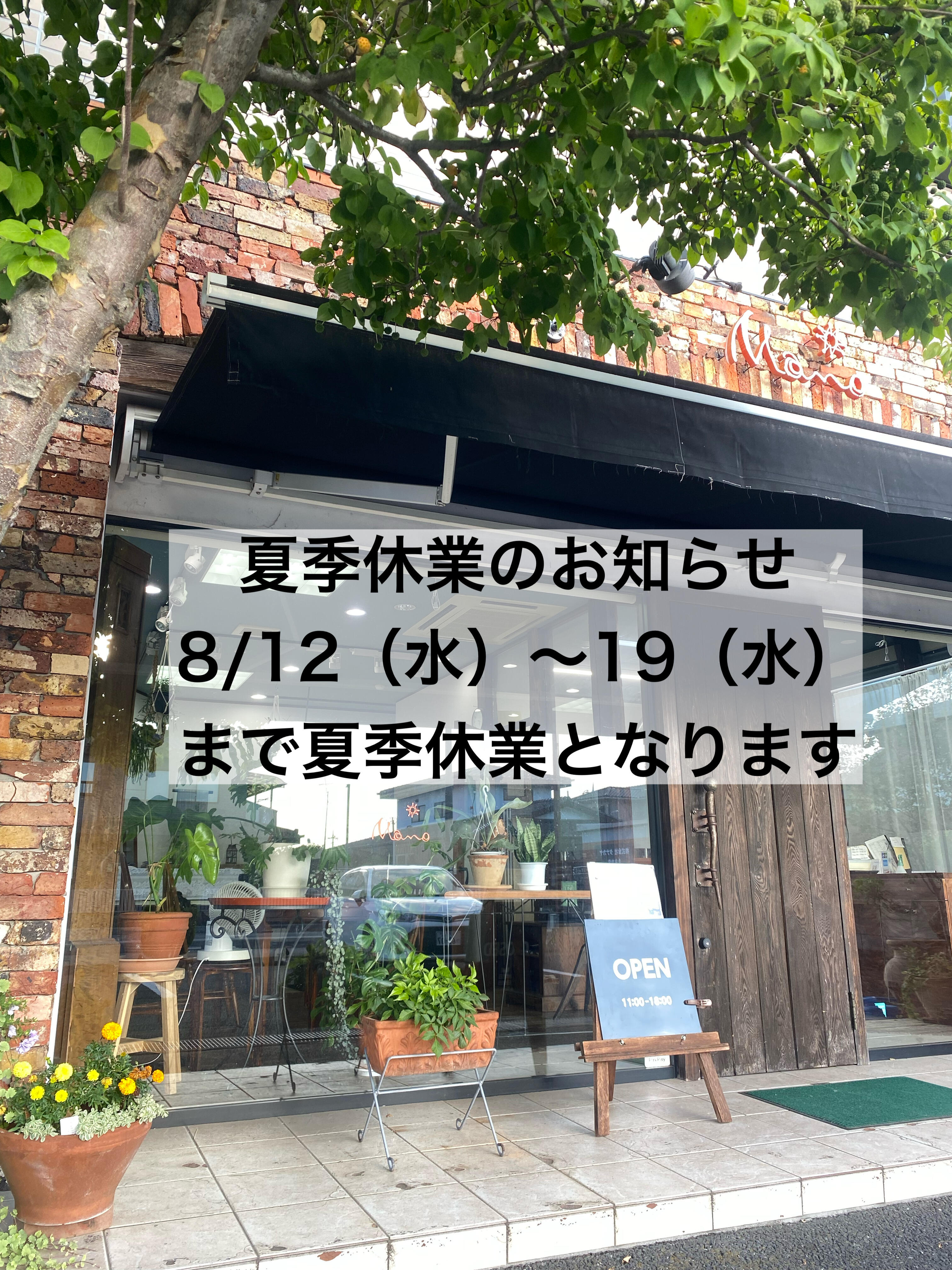 05073BF5-DC8C-41F4-88E5-DADBBB9C51B0.jpg