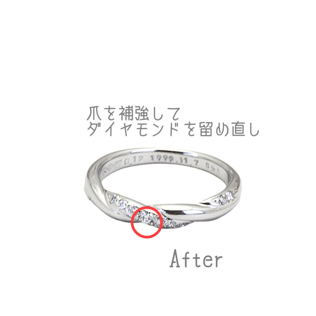 プラチナ無垢(1000)ダイヤモンドリングの石入れ加工