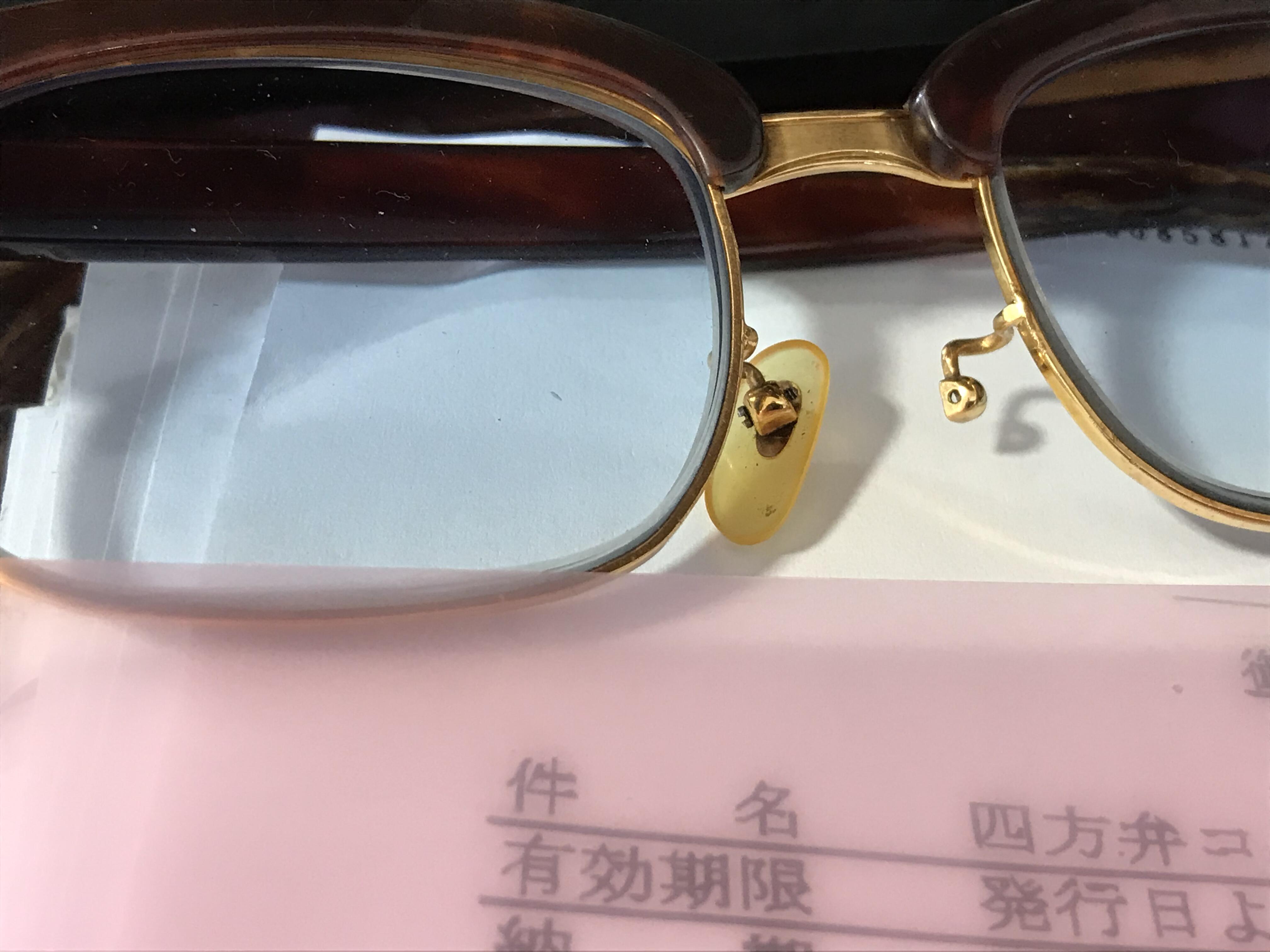 ベッコウのメガネ・鼻パットの交換 - 茨城県桜川市・筑西市の